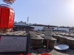 -孝店王酒酿馒头(安昌1店)