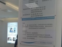 -北京观赏动物医院·24小时大型综合·猫专科·异宠专科
