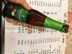 -以前的小酒馆(中山广场店)