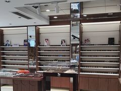 -亨得利眼镜(中山路一店)