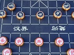 -对外经济贸易大学附属中学