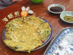 -福州人铭小吃