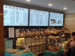 -国际饭店·帆声西饼屋(黄河路店)