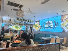 -半天妖烤鱼(紫荆广场店)