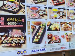 -桥香园过桥米线(国贸店)