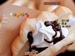 -麦当劳(杭州庆春路店)