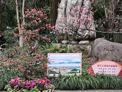 -成都杜甫草堂博物馆