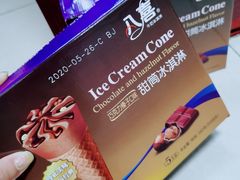 -盒马X会员店(王府井奥莱UP TOWN店)
