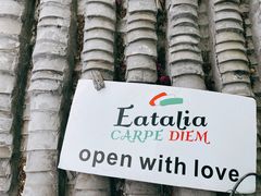 -EATALIA意塔利意式餐厅(鼓楼店)