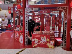 -海底捞火锅(江宸天街店)
