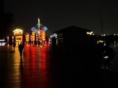 -咸阳湖景区