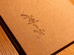 -水之惠鲜鱼料理(王府大街店)