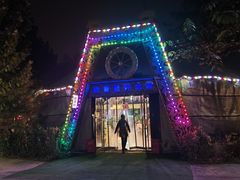 -海拉尔蒙古包(房山长阳店)