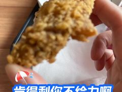 -肯得利(景缘居店)