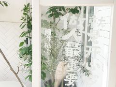 -野路甜点铺(松柏路店)