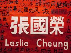 -为你钟情咖啡馆(春熙路太古里步行街店)