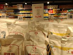 -物美超市(三里河店)