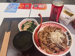 -牛邸·烧肉饭(来福士店)