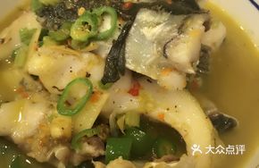 Stewed Grass Carp with Home-style Flavor