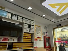 -郑远元专业修脚房(国顺东路店)