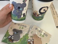 -喜茶(北京三里屯太古里店)