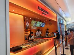 -KUMO KUMO甜品·冰淇淋(深圳壹方城店)