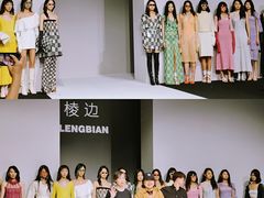 -欢乐海岸椰林沙滩-2025湾区超级灯会