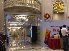 -广州粤大金融城国际酒店