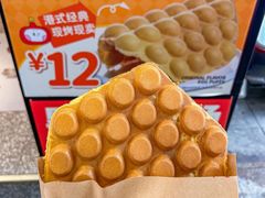 -咕噜咕噜·章鱼小丸子(西湖路店)