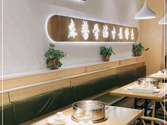 大堂-杨翔豆皮涮牛肚(万和城店)