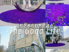 -CityOn熙地港西安购物中心