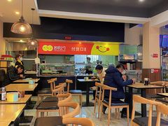 -岩明火勺店(承德路店)