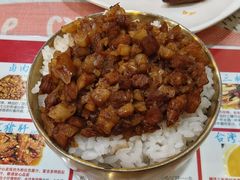 台湾胡须张卤肉饭-金姐台湾菜(珠江路店)