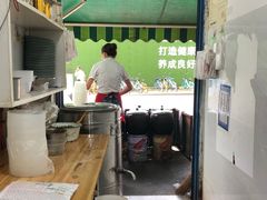 -燕子煨汤(山海关路店)