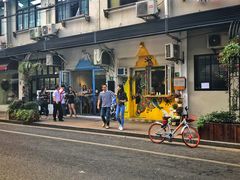 -茶是一枝花泡茶店