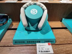 -顺电sundan(颐堤港店)