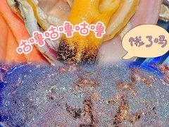 -醉御香渔家园(临沂路与大连路店)