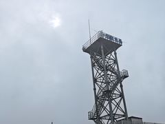 -妙峰山风景名胜区