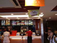 -魏家凉皮(博水商务大厦店)