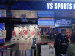 -VS SPORTS PARK运动玩乐园·团建·生日会(合生汇店)