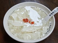 -西月城谭豆花(春熙路店)