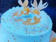 -可稵咖啡面包蛋糕(休斯顿店)