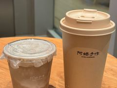 -阿嬷手作(成都万象城店)
