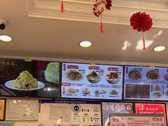 -新川面馆(新街口二店)