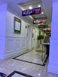 -重庆军科整形美容医院