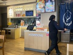 -吉野家(次渠大街店)