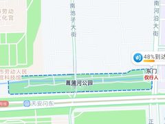 -菖蒲河公园