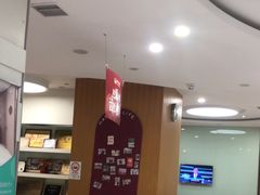 -雅悦齿科(顾村公园店)