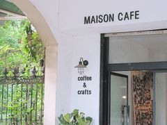-MAISON门前杂货店