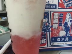 草莓桃子酪酪-LELECHA乐乐茶(美罗城店)